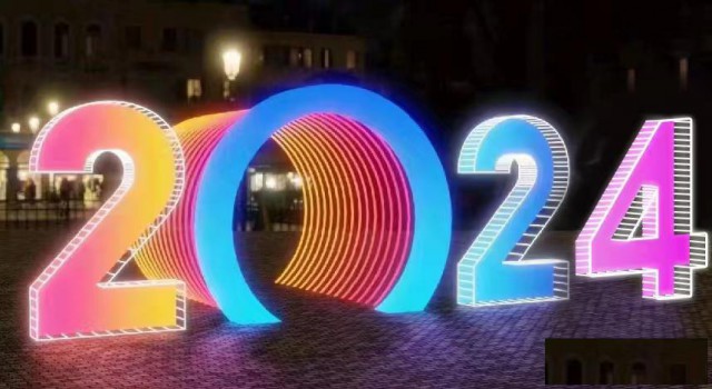 元旦花灯出租出售