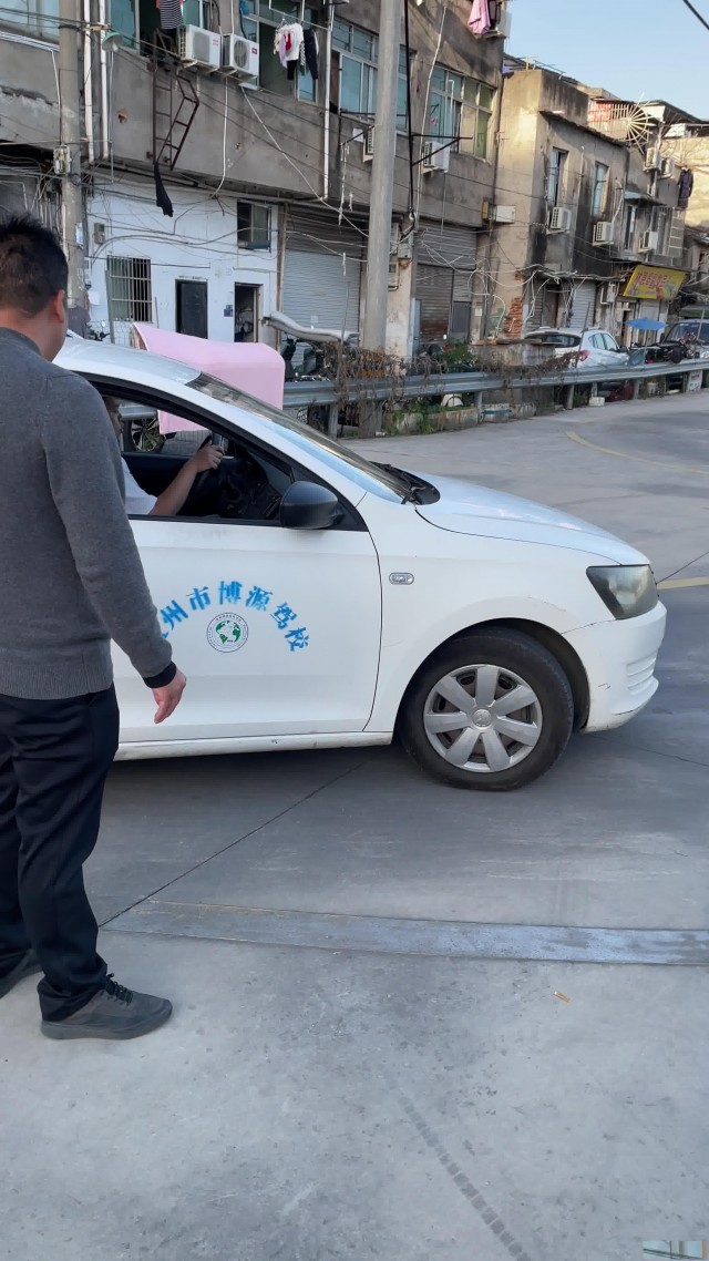 温州驾校哪家好