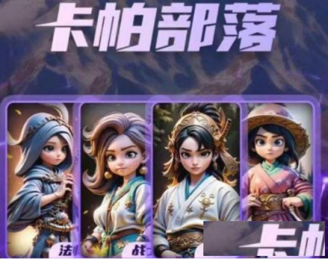 淘金城镇游戏开发：开启你的网赚之旅