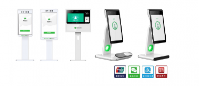 全国回收蜻蜓F1F4刷脸机，回收海马青蛙刷脸支付设备