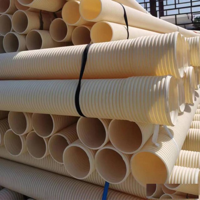 现货供应PVC双壁波纹管110/160PVC波纹管