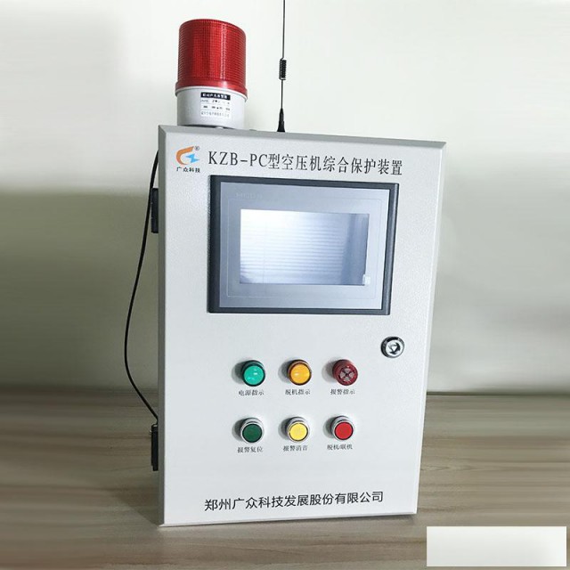 型空压机断油保护装置