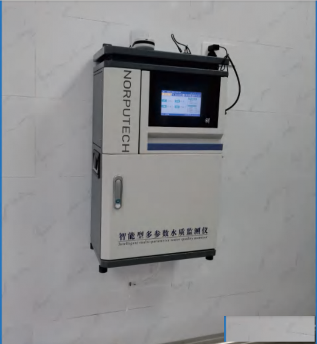 水务公司管网水质在线监测设备