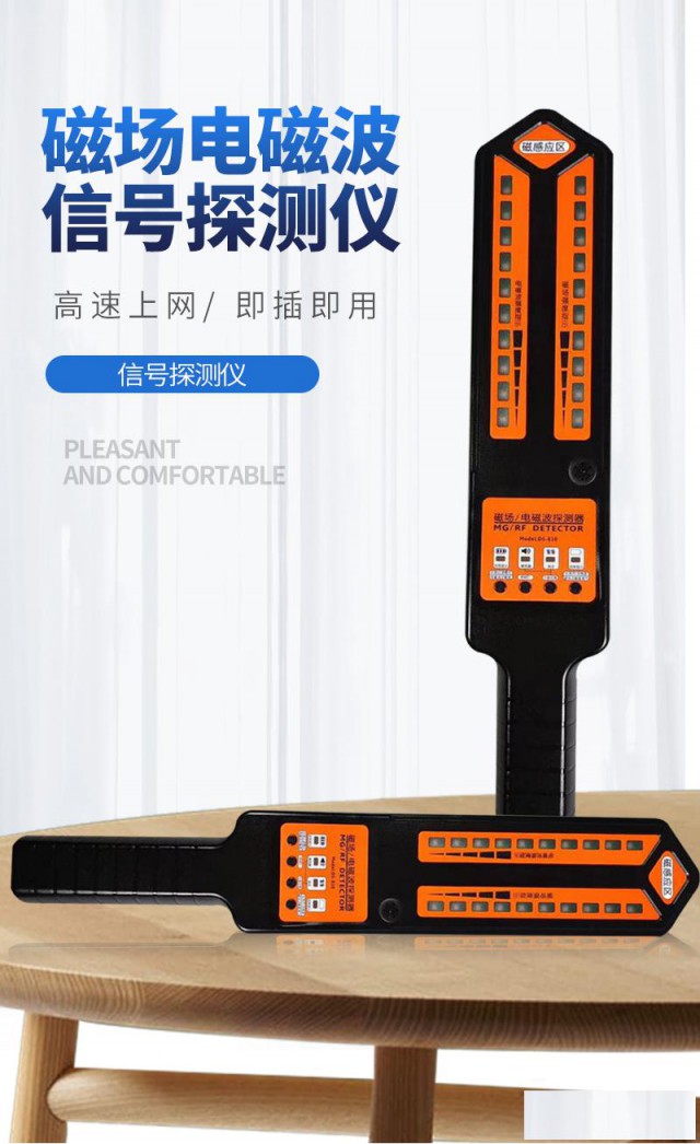 汽车GPS排除车辆GPS排除排查GPS