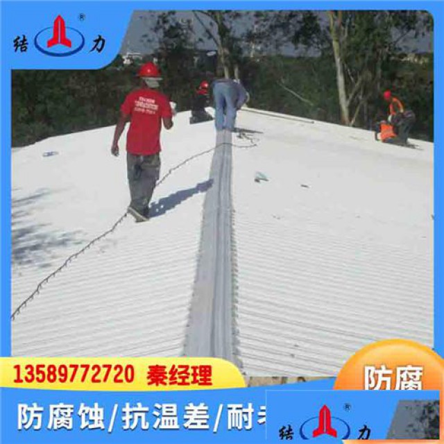 树脂波浪板江西南昌厂房pvc屋顶瓦树脂塑料瓦抗老化