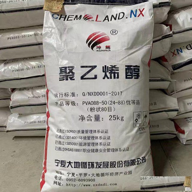 郑州回收热熔胶