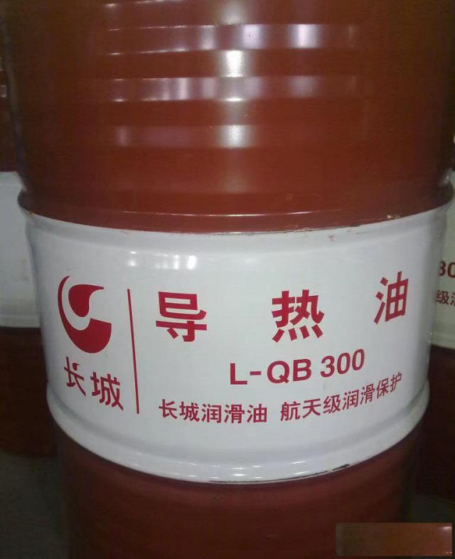 浙江回收OB增白剂