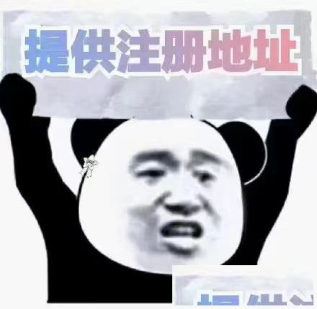 公司要变更或者注销股东失联不配合怎么办