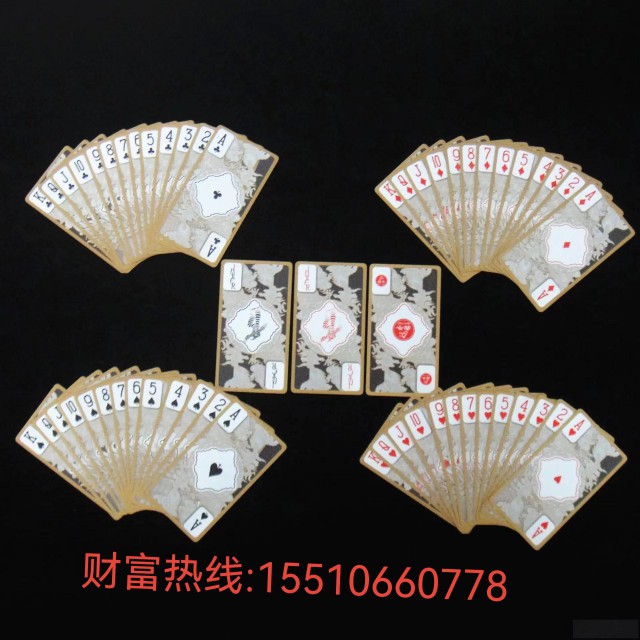 合肥牌具公司牌具店合肥牌具实体店