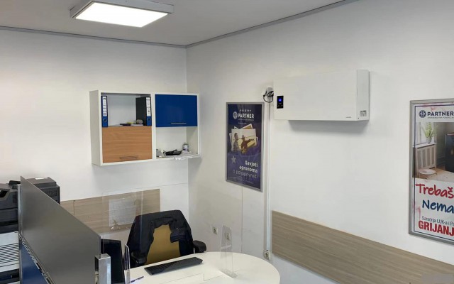 呵护家人健康就选伟而特空气消毒机