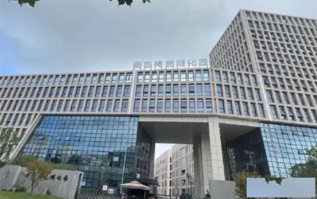 湖州安吉跨境电商产业园第一年免租金，精装修拎包入住