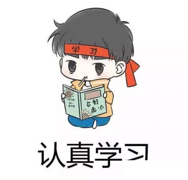 淮安瀚宣博大专转本培训班，成就光明未来！