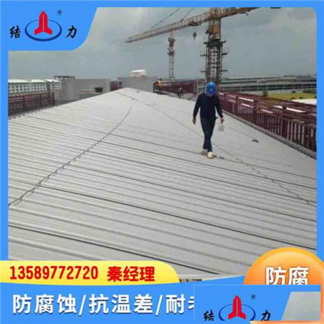 厂房树脂塑料瓦辽宁丹东梯形pvc瓦防腐隔热瓦防火难燃