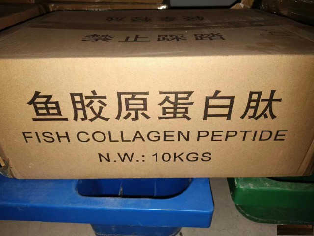 深圳回收硅橡胶