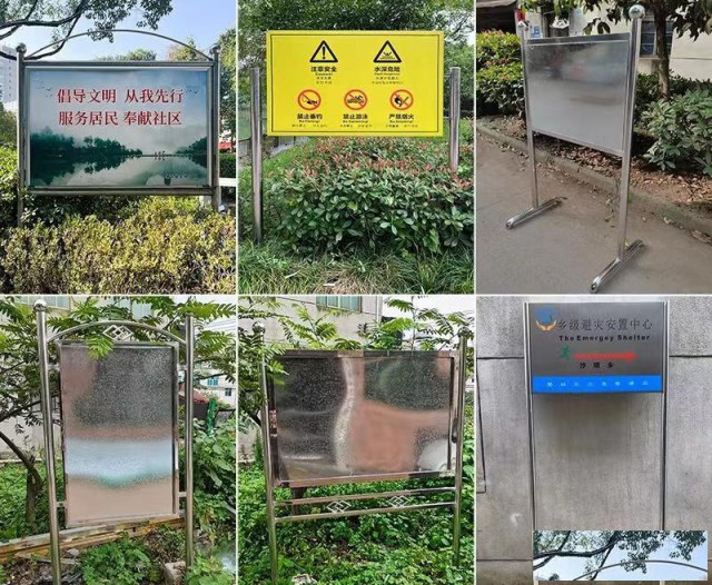 北京西城区供应铁艺烤漆宣传栏不锈钢展示栏