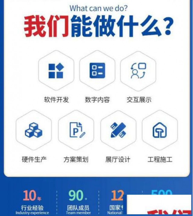 卡帕部落源码搭建：超级神磐，数字娱乐新体验