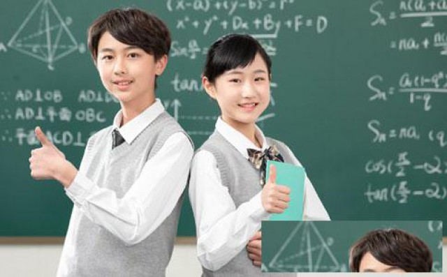 昂立智立方怎么样