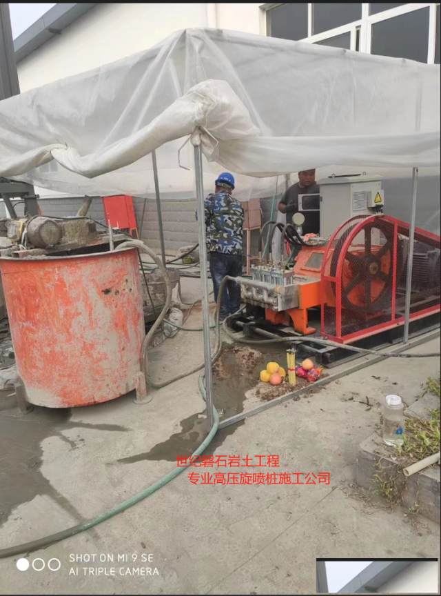 太原地基下沉加固公司-精准抬升纠偏