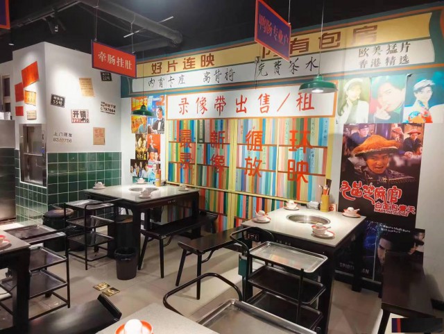 特佳铺编号249运河区城市之光小区门口临街饭店转让