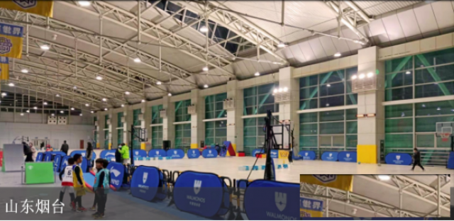 当伟而特来到体育馆