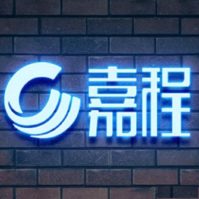 广州专业办理公司注册无地址办理执照公司变更注销