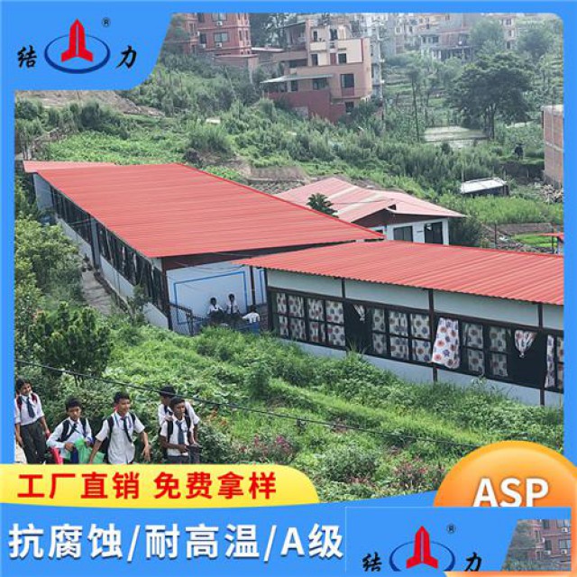 山东德州防火钢塑瓦asp复合耐腐板树脂彩钢瓦耐温阻燃