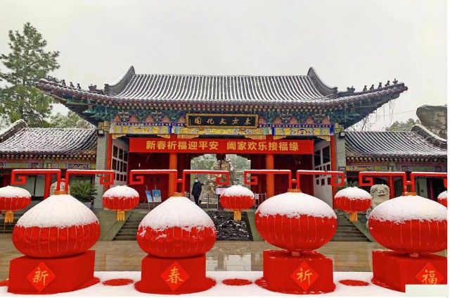 杭州东方文化园景区