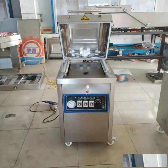 商用熟食真空包装机小型单室包装机