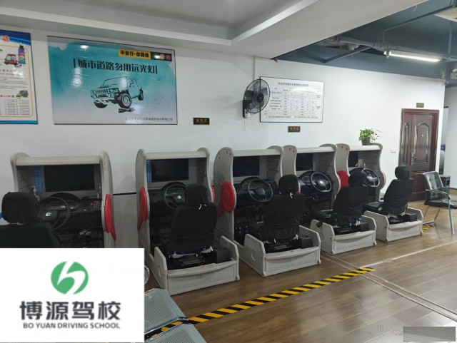 温州学C1C2找博源驾校