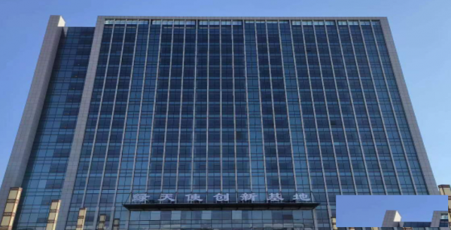 绿天使沂源创新基地