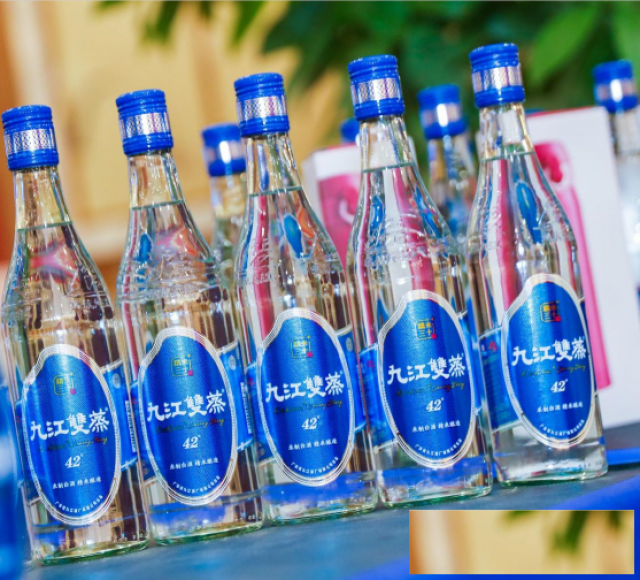 九江双蒸米香白酒纯净轻负担