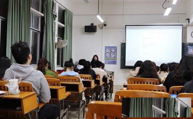 海天考研：梦想启航，助力未来