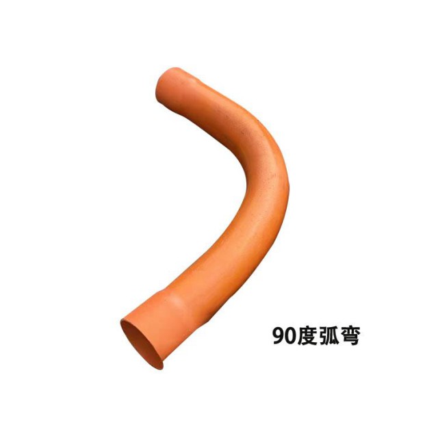 CPVC电力管大弯110/160电力管弯头90度大弯
