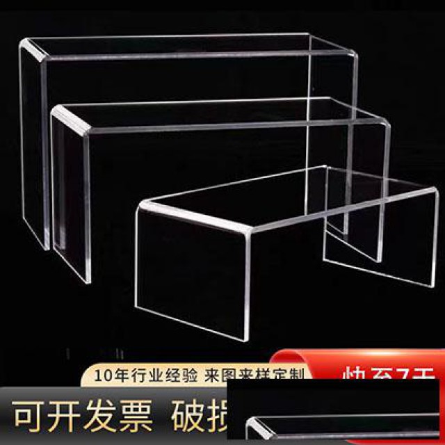 亚克力丝印生产流程是什么