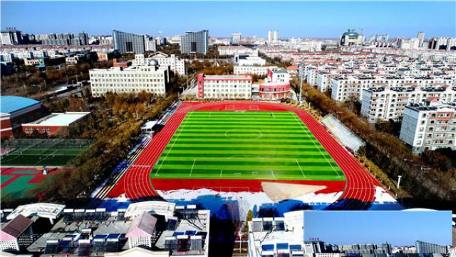 塑胶跑道的面层下是什么