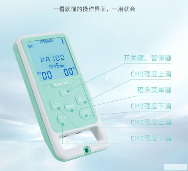 腹直肌分离很难看怎么办