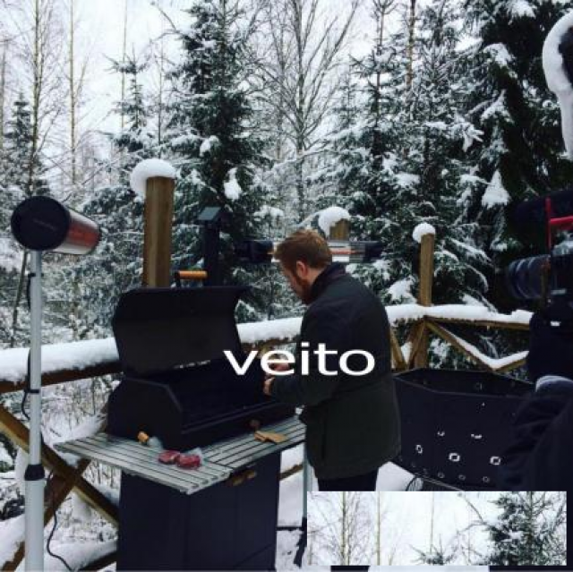 春节必备伟而特