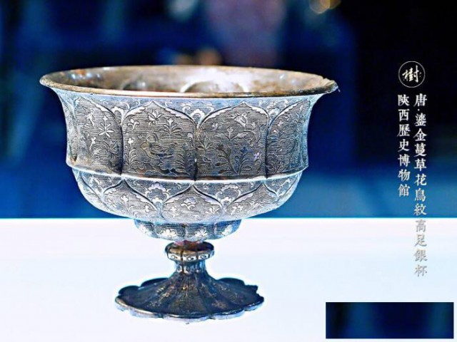 线上经营文物商店有什么要求