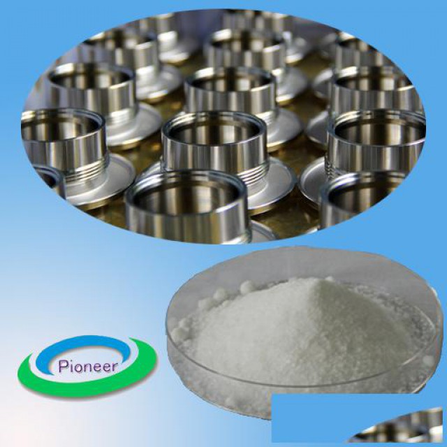 水性防锈剂C防冻液缓蚀剂金属加工液防锈