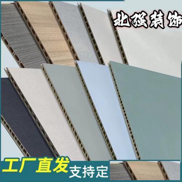 东莞横沥装修公司