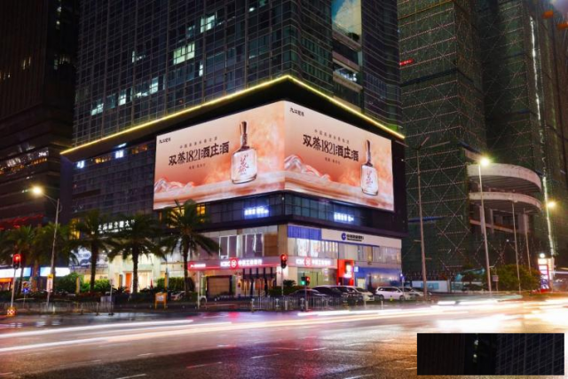 米香白酒的破圈之路