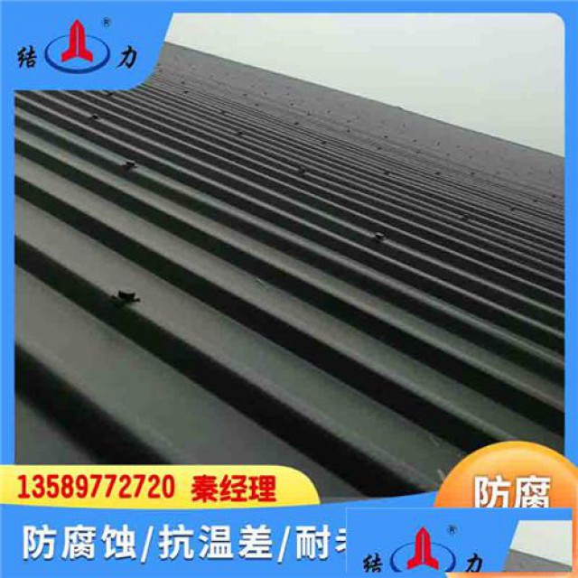 增强纤维合成树脂瓦山东莱阳复合隔热瓦厂房防腐板抗变形