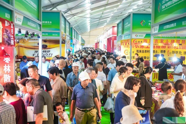 2024第四届中国（鹤壁）食品产业博览会暨预制菜展览会