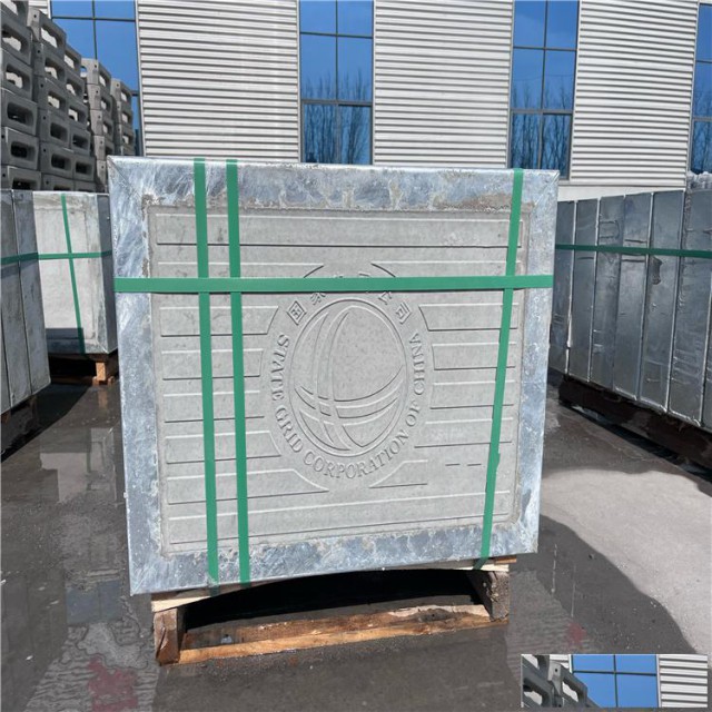 电力国网标水泥盖板花纹颜色支持定制铁锐供货