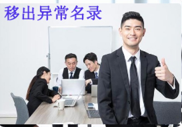 拥有公司的绝对控制权的方法，看看有合适你的吗