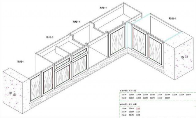 重庆李家沱CAD制图培训哪里有一般学费多少