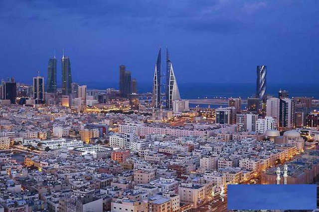 如何注册巴林公司？