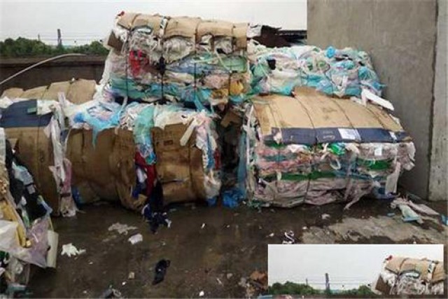 苏州工业固废垃圾清理