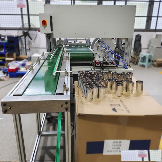 德力实糖果式碳带包装机