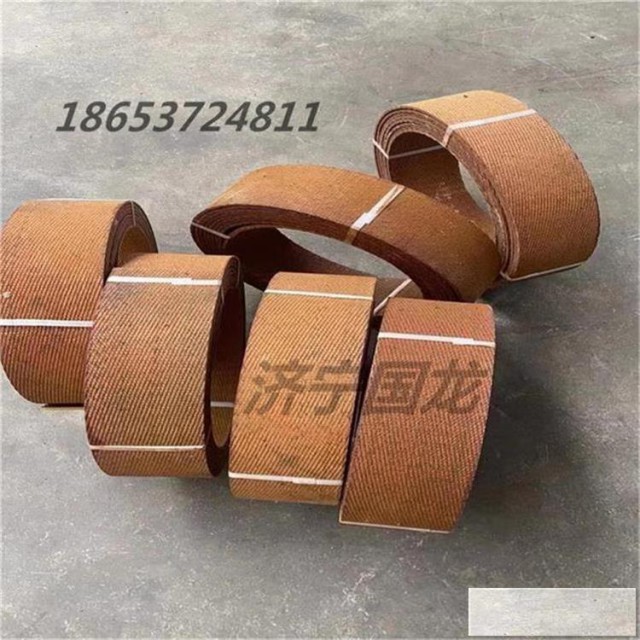 石棉橡胶铜丝制动带刹车带制动灵敏磨耗低用途广泛